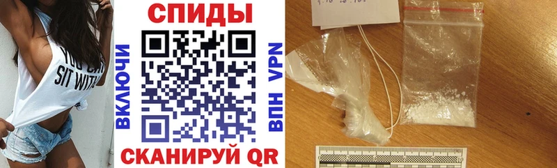 Купить закладки  Купино  Amphetamine 98% 