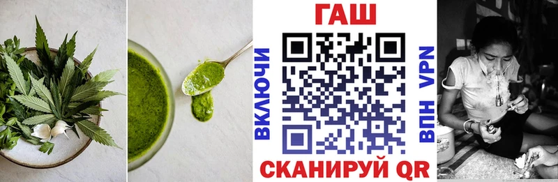 Купить  Купино  Cannafood марихуана 
