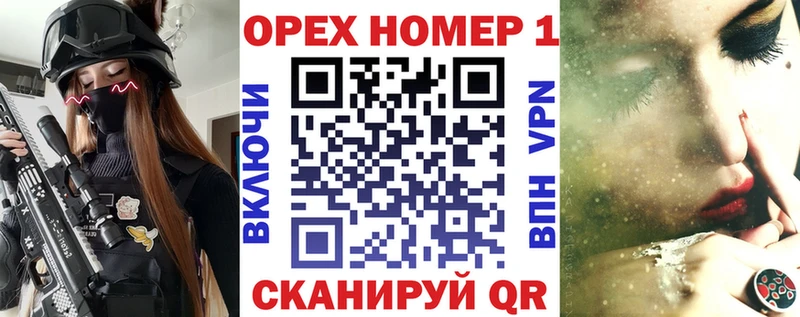Кокаин Перу  Купить где  Купино 