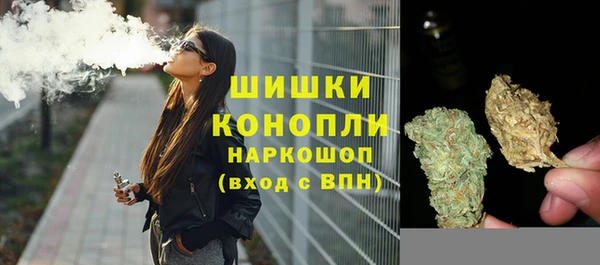 MDMA Костерёво