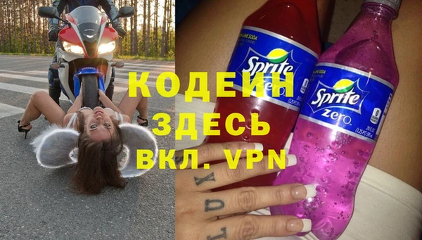 MDMA Костерёво