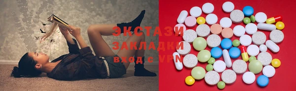 ALPHA PVP Корсаков