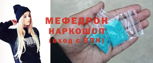 ALPHA PVP Корсаков