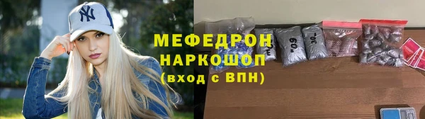 бутират Коряжма