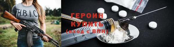 MDMA Костерёво