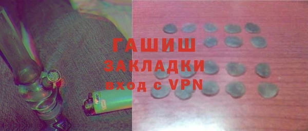 меф VHQ Тында