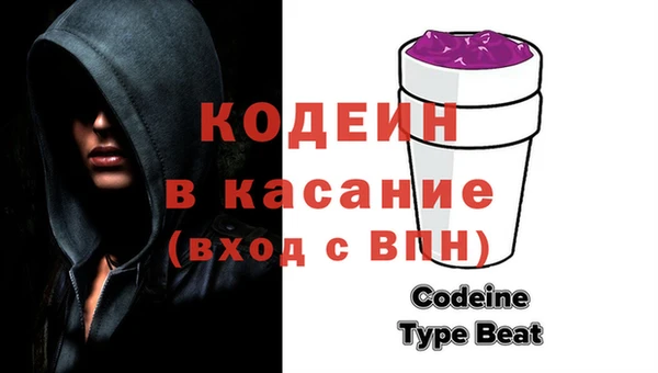 метадон Туринск