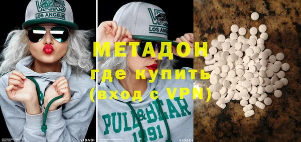 бутират Коряжма
