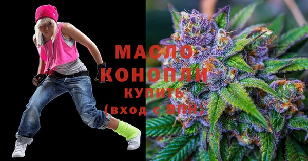 MDMA Костерёво