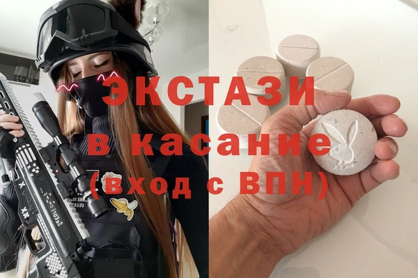 бутират Коряжма