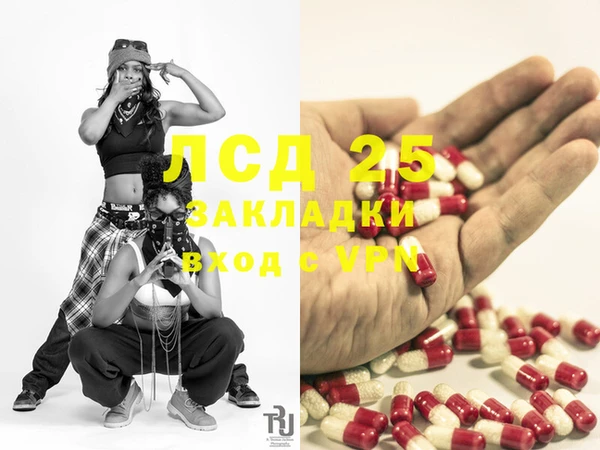 MDMA Костерёво