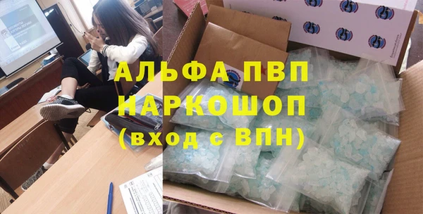 MDMA Костерёво