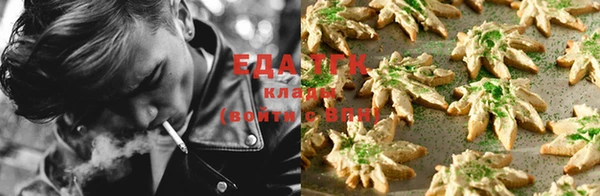 бутират Коряжма