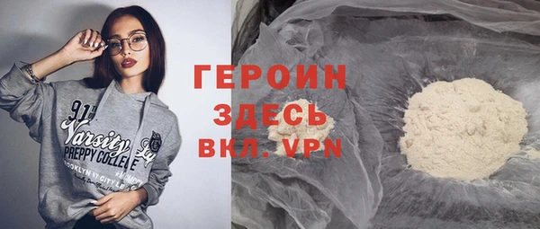 ALPHA PVP Корсаков